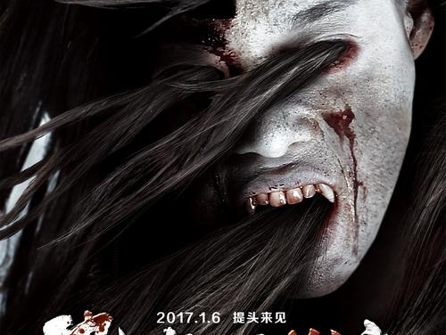 富山県立大学传媒毕业证